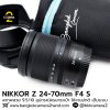 NIKKOR Z 24-70mm F4 S