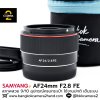 Samyang AF24mm F2.8 FE