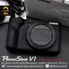Canon PowerShot V1