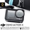 DJI OSMO ACTION 3