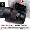 Samyang AF14mm F2.8 FE