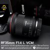 RF35mm F1.4 L VCM