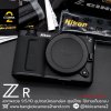 Nikon ZR Body