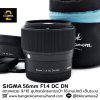 SIGMA 56mm F1.4 DC DN