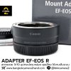 ADAPTER EF-EOS R