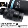 SONY E18-105mm F4 G