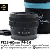 FE28-60mm F4-5.6