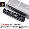 CANON HG100 TBR
