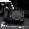 Nikon Z5 Body