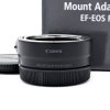 ADAPTER EF-EOS R