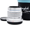 Zuiko 45mm F1.8