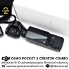 DJI OSMO POCKET 3 CREATOR COMBO