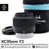 XC35mm F2