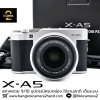 Fujifilm XA5