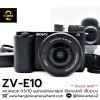 Sony ZVE10