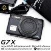 Canon G7X