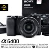 Sony A6400