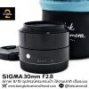 Sigma 30mm F2.8 DN