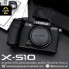 Fujifilm XS10 Body
