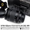 XF18-135mm F3.5-5.6 R LM OIS WR
