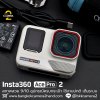 Insta360 ACE PRO 2