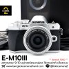 Olympus EM10 III