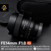 FE14mm F1.8 GM