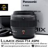 Lumix 25mm F1.4 ASPH