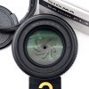 SIGMA 56mm F1.4 DC DN