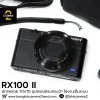 SONY Rx100II