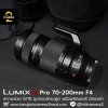 Lumix S Pro 70-200mm F4