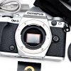 Olympus EM5 II BODY