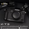 Fujifilm XT3 Body