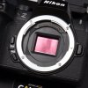 Nikon Z50II Body