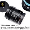 TTArtisan Tilt 50mm F1.4