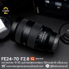 FE24-70mm F2.8 GM