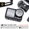DJI OSMO ACTION 5 PRO ADVENTURE COMBO