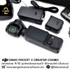 DJI OSMO POCKET 3 CREATOR COMBO