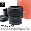 FE50mm F1.8