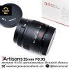 7Artisans 35mm F0.95
