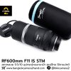 RF600mm F11 IS STM