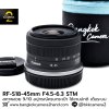 RF-S 18-45mm f4.5-6.3 IS STM
