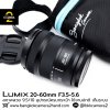 Lumix 20-60mm F3.5-5.6