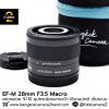 EF-M 28mm F3.5 Macro