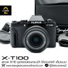 Fujifilm XT100