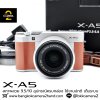 Fujifilm XA5