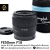 FE50mm F1.8