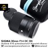 Sigma 30mm F1.4 DC DN