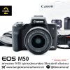 Canon EOS M50
