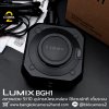 Lumix BGH1 Body